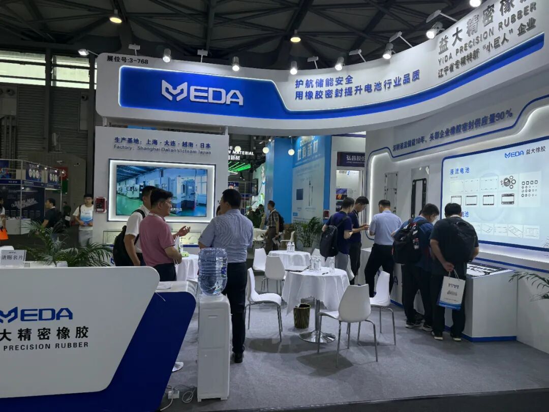 Rubber Shock Absorber Block Rubber Shock Absorber Block