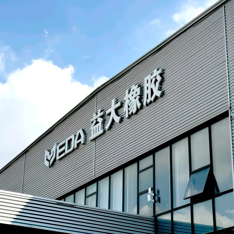 微信图片_20250318105030 拷贝(1).jpg