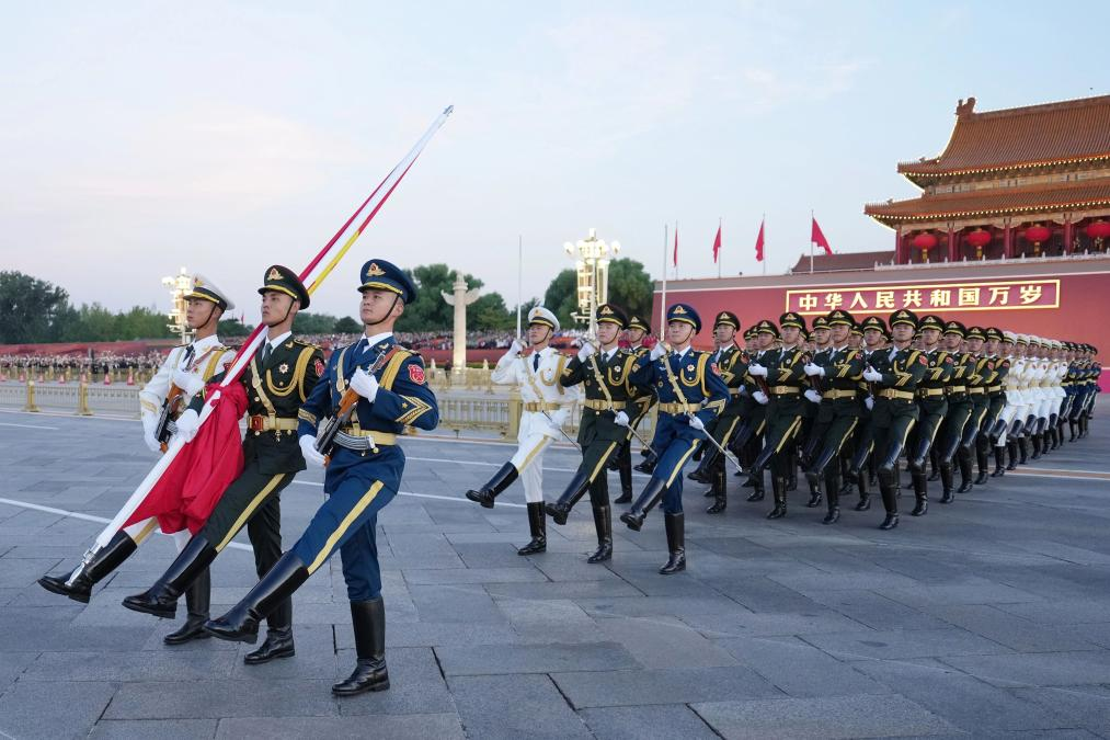 National Day National Day