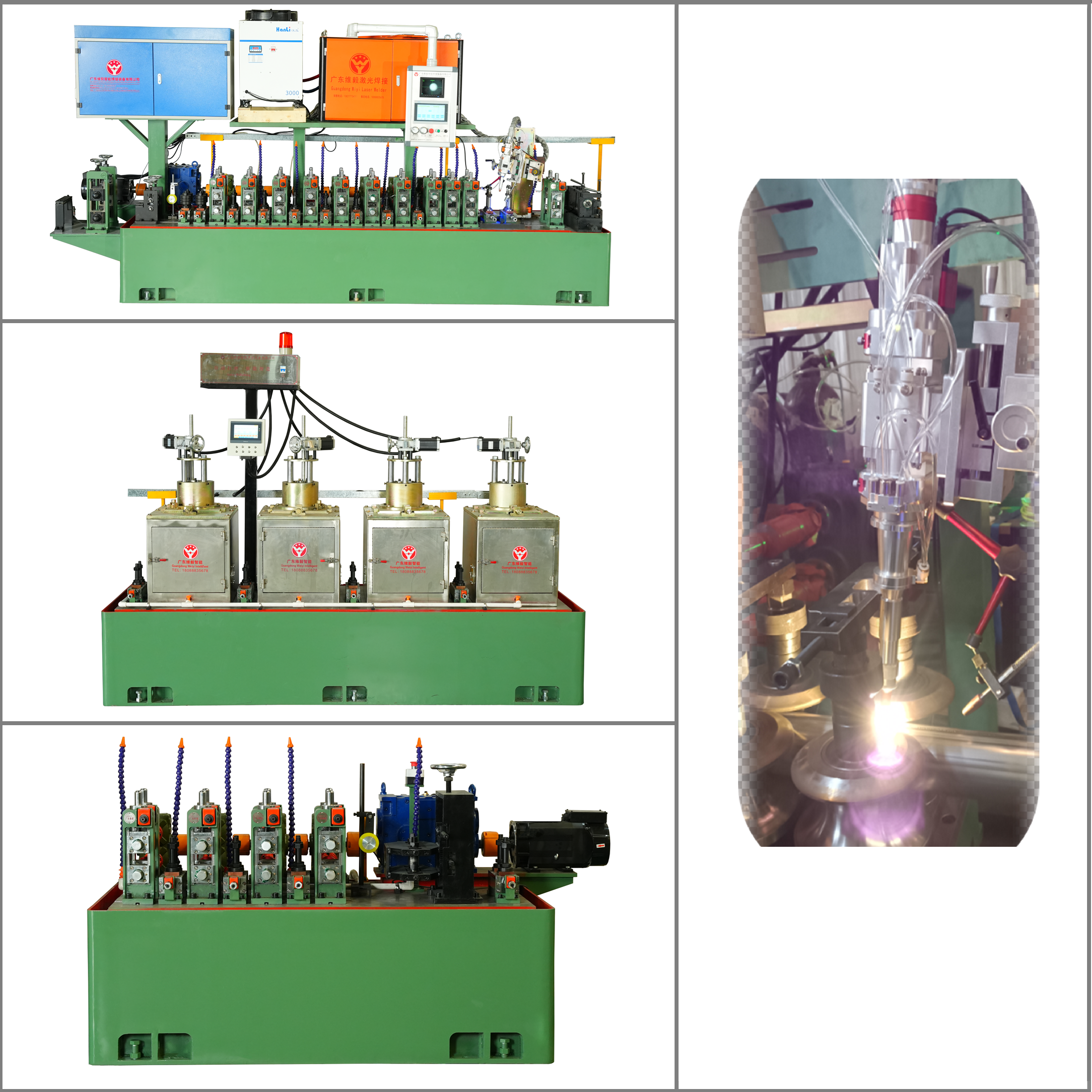 furniture tube mill furniture tube mill