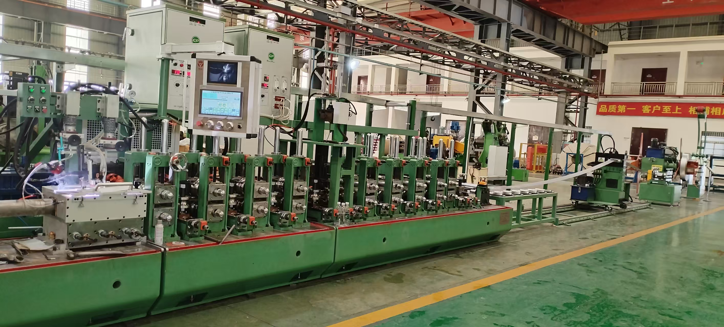 Sanitary Pipe Production Line