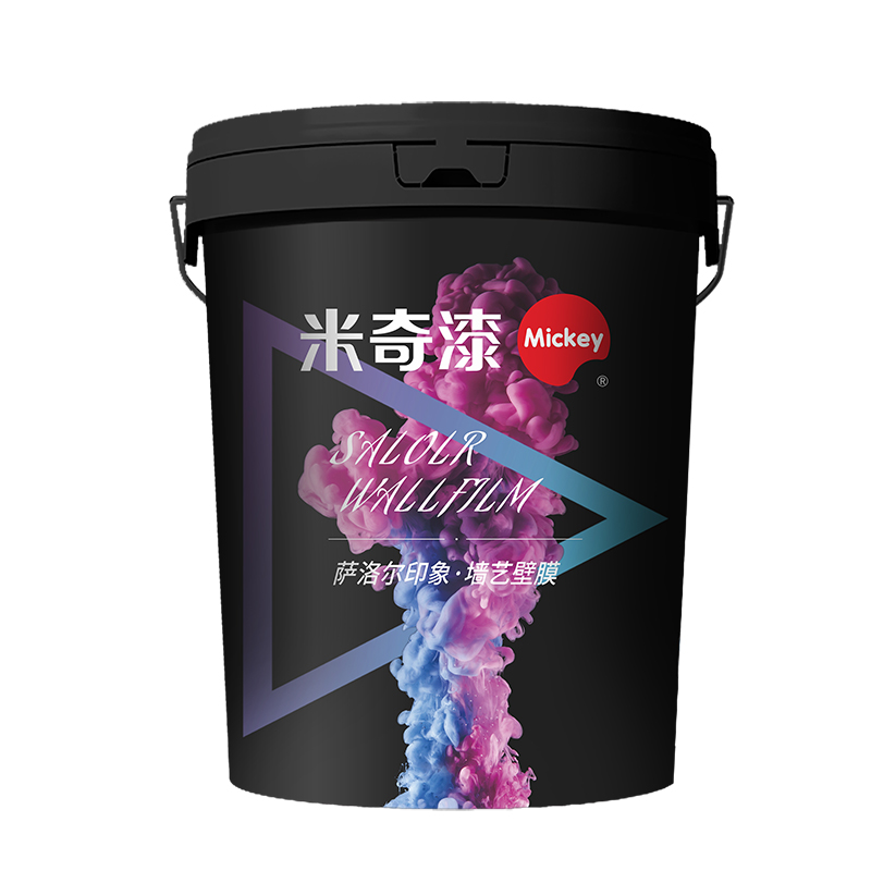 Italian Artisan Asian Texture Paint For interior Wall