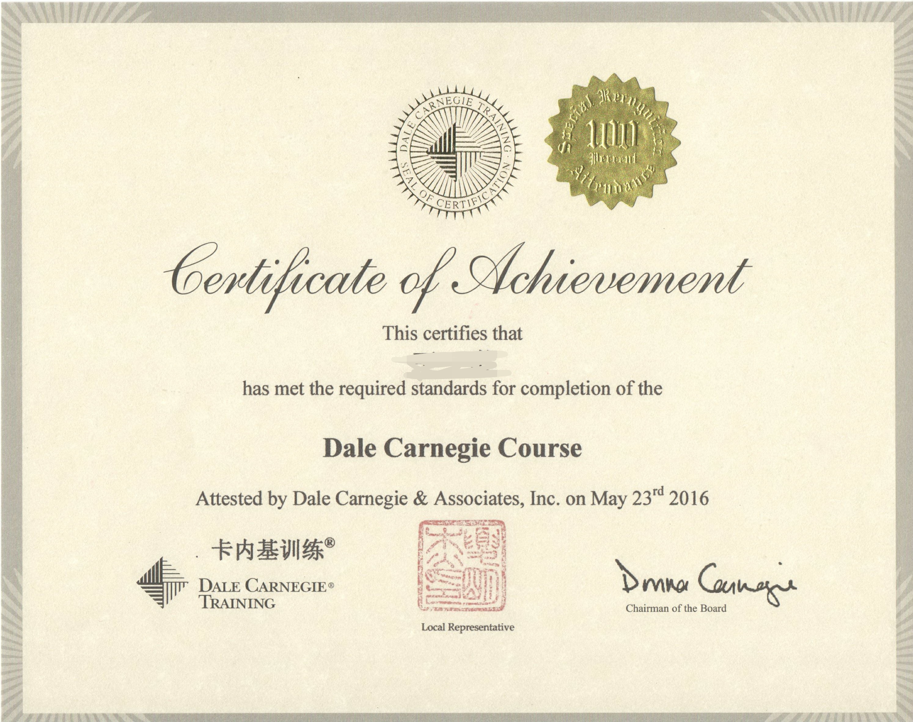 Dale Carnegie Certificate prntbl concejomunicipaldechinu gov co