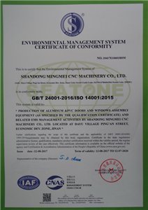 Environment Certification