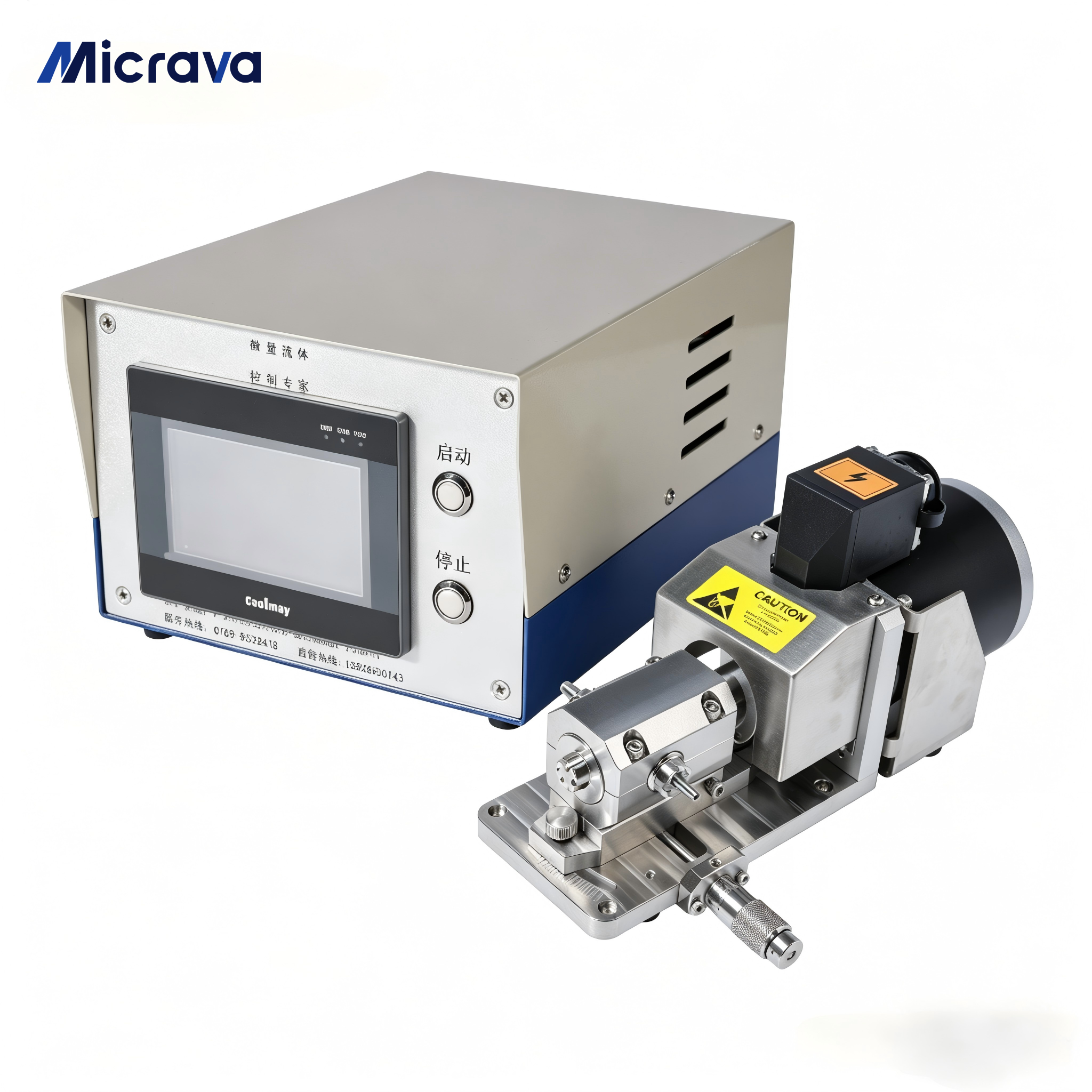 Ceramic Metering Pump