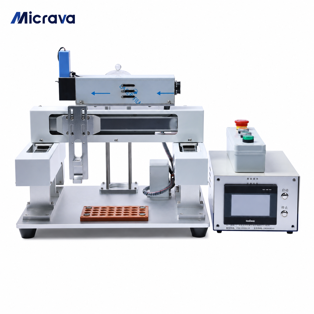 Automatic Reagent Dispenser