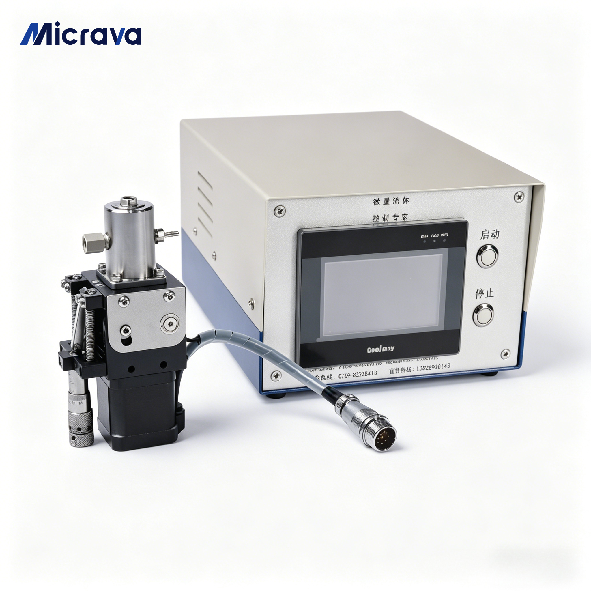 Micro Dosing Pump