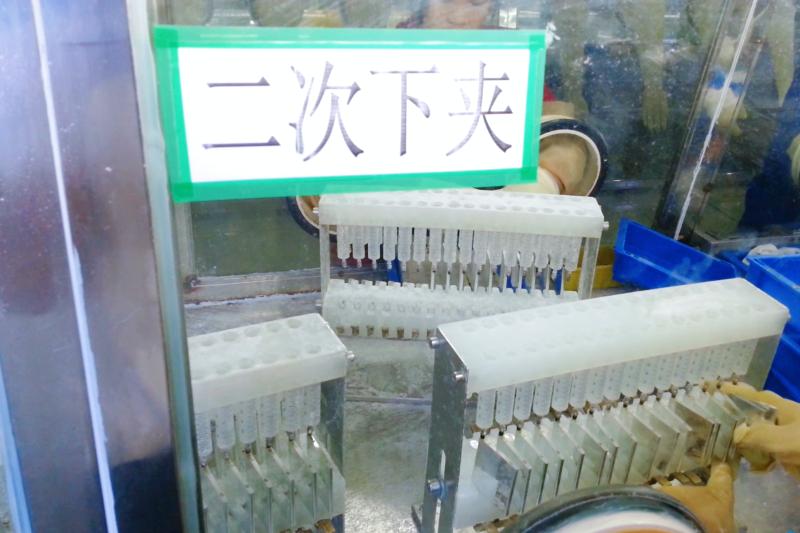 Ceramic Pump Technology