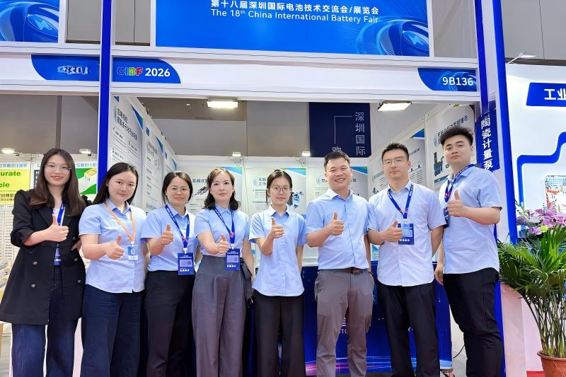 Ceramic Pump Technology