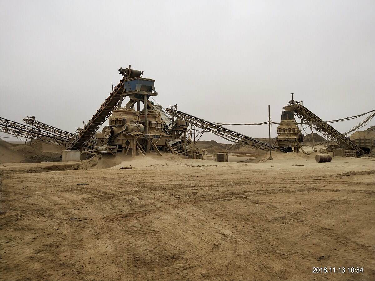 6000+ TPH Copper Ore Crushing Line in Peru