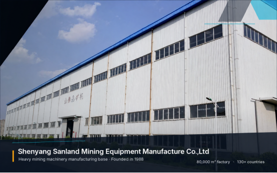 Rod mill Rod mill