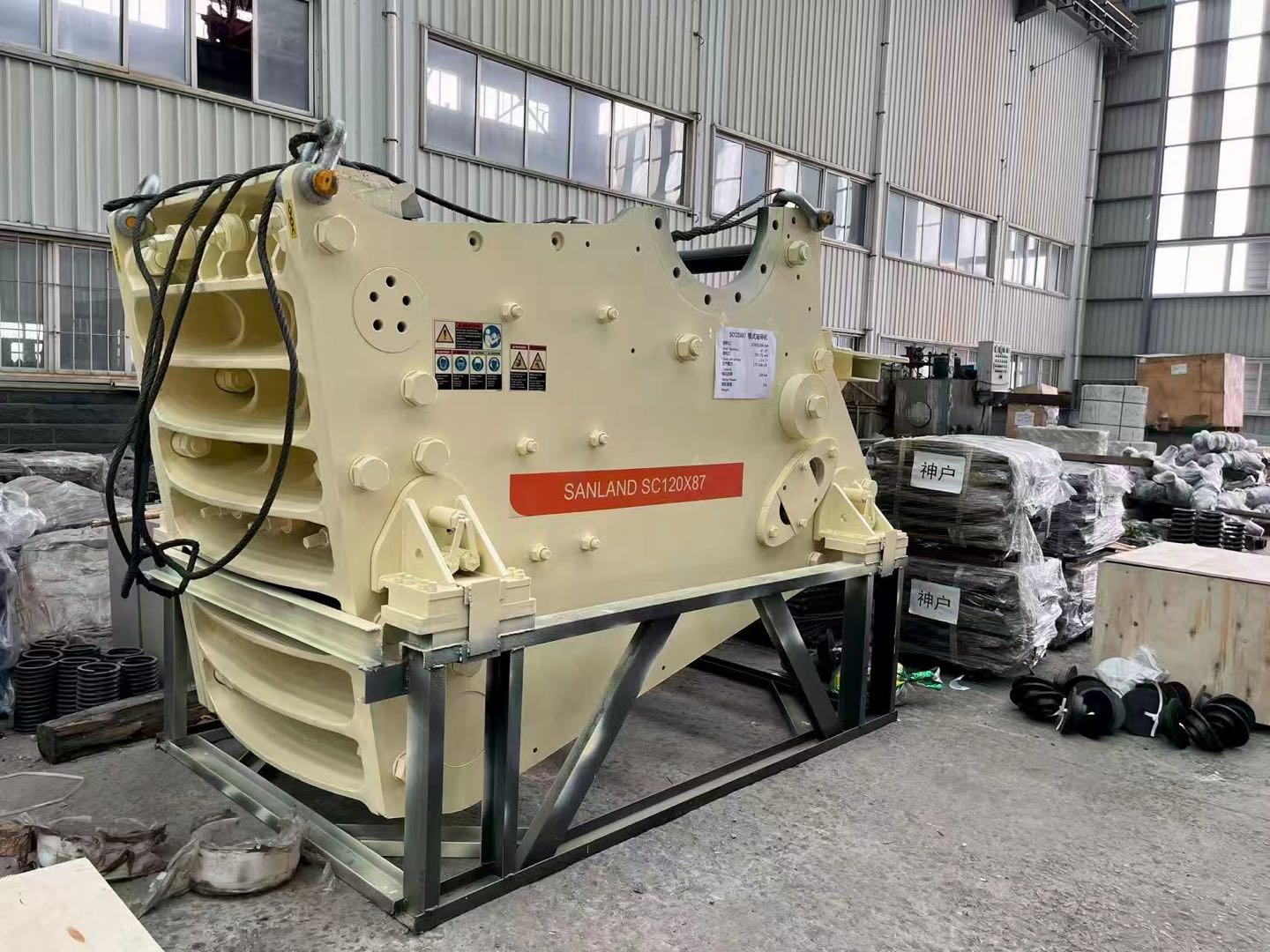 jaw crusher