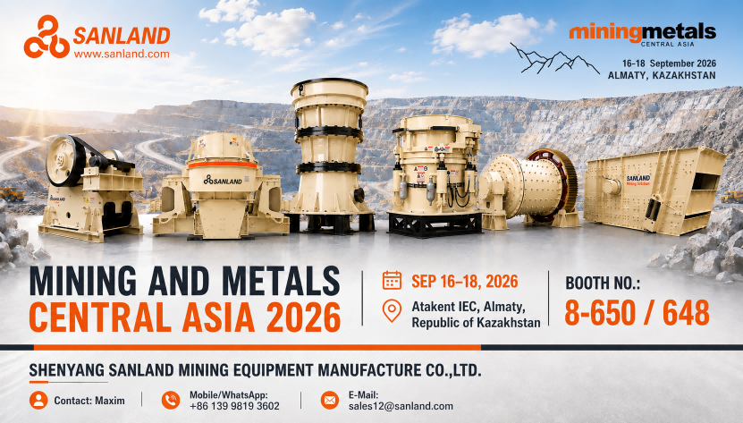Компания Shenyang Sanland примет участие в выставке Mining and Metals Central Asia 2026 в Алматы.