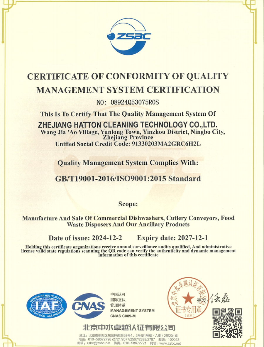 automatic extinguishing system automatic extinguishing system