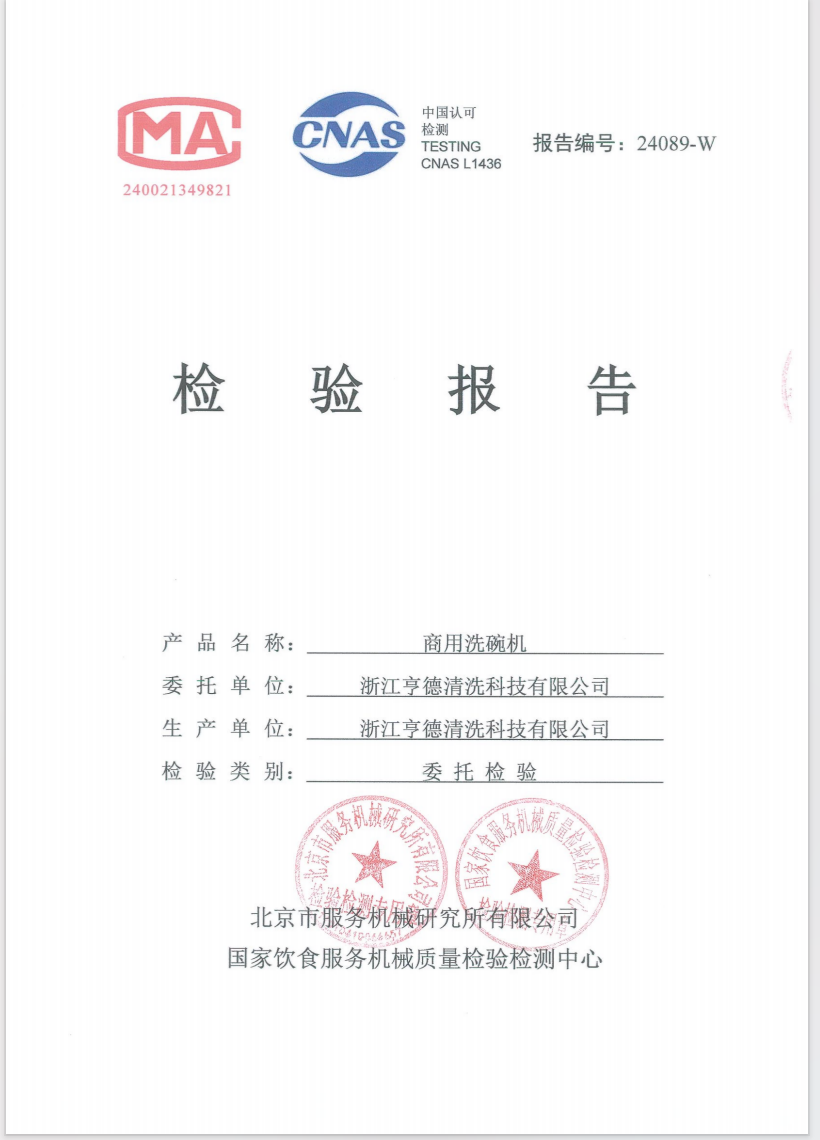 截屏2026-05-30 17.26.25.png 截屏2026-05-30 17.26.25.png