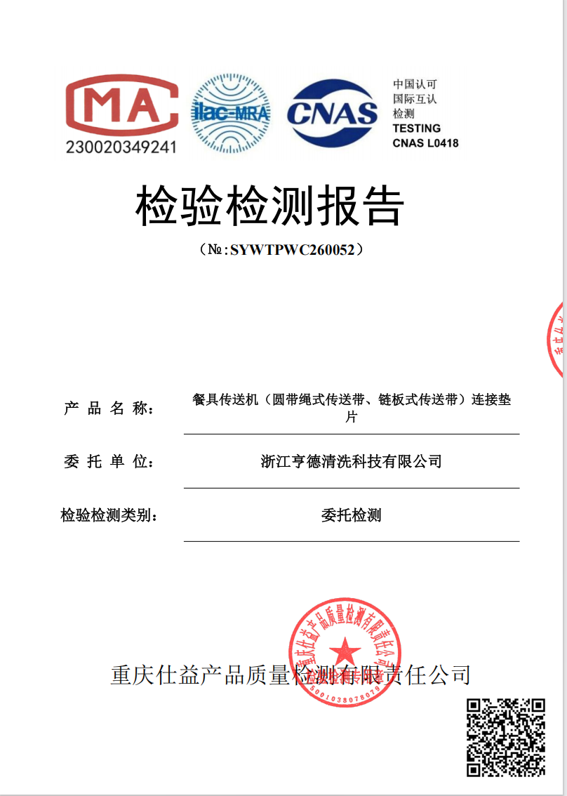 截屏2026-05-30 17.27.10.png 截屏2026-05-30 17.27.10.png
