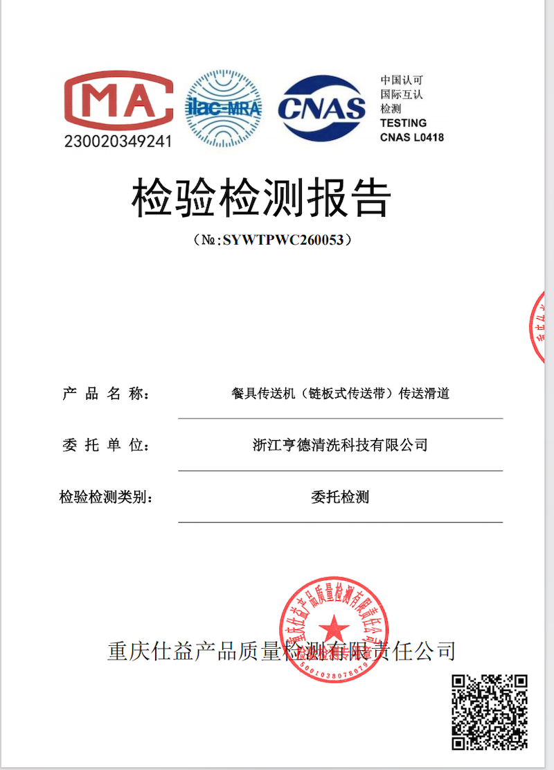 截屏2026-05-30 17.26.42.png 截屏2026-05-30 17.26.42.png