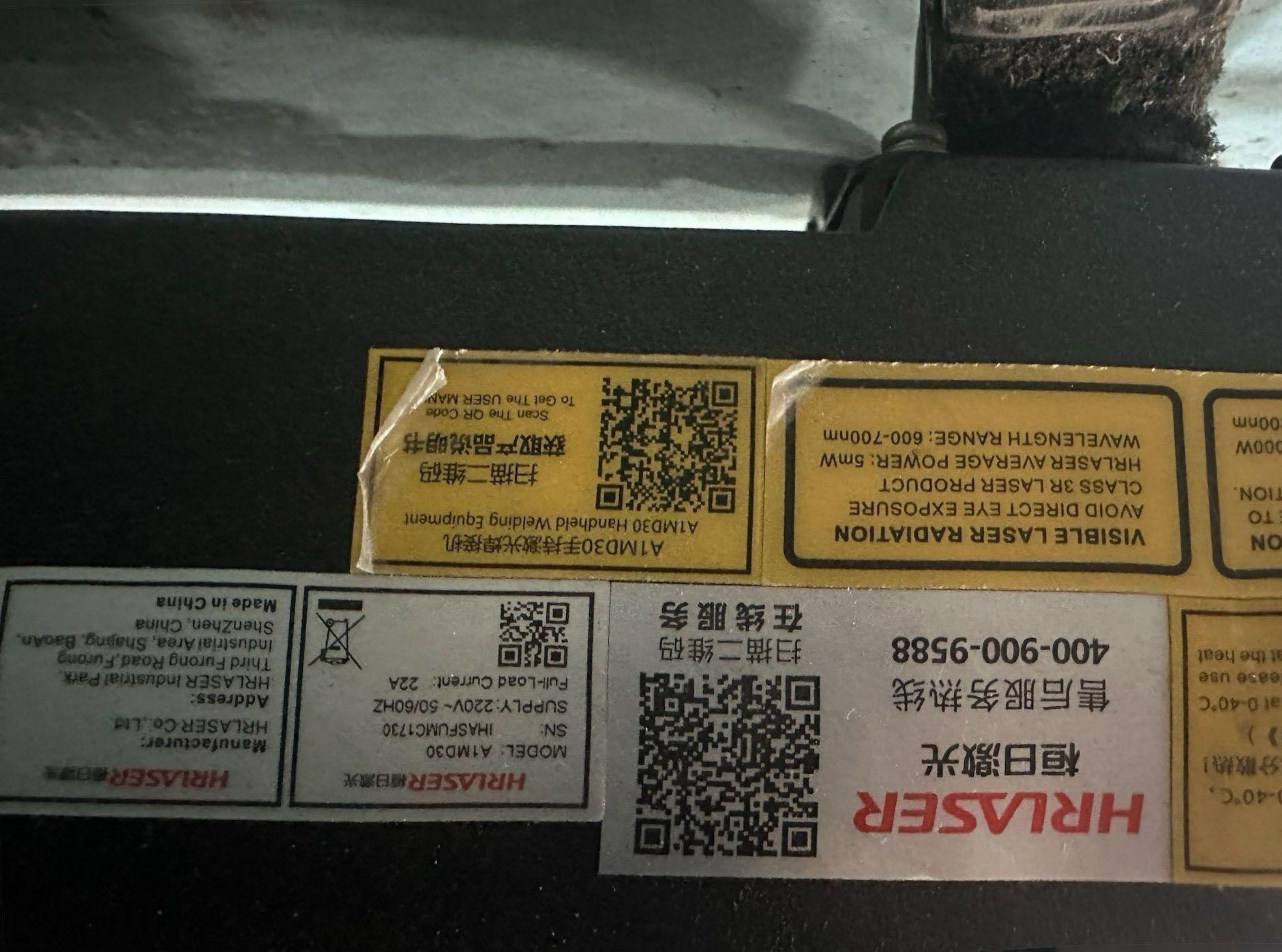 生产部设备(1)_44(1).png 生产部设备(1)_44(1).png
