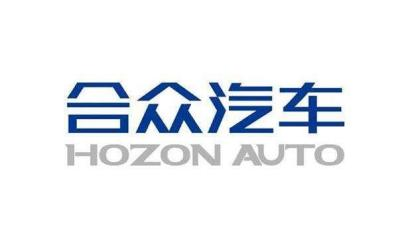 OTOMATIS HOZON