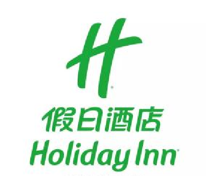 Holiday Lnn