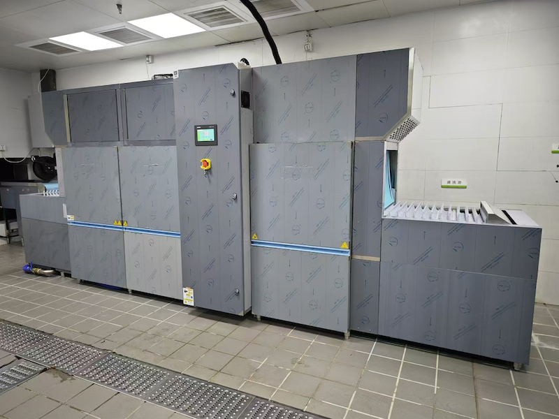 Commercial Restraunt Heat Recovery Conveyor Dishwasher