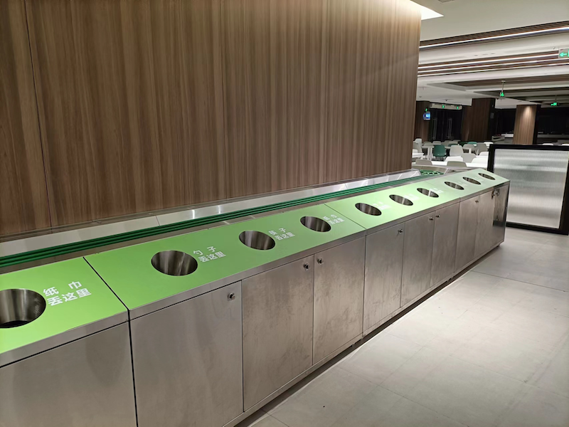 Circular Commercial Dishwasher Conveyor Belt