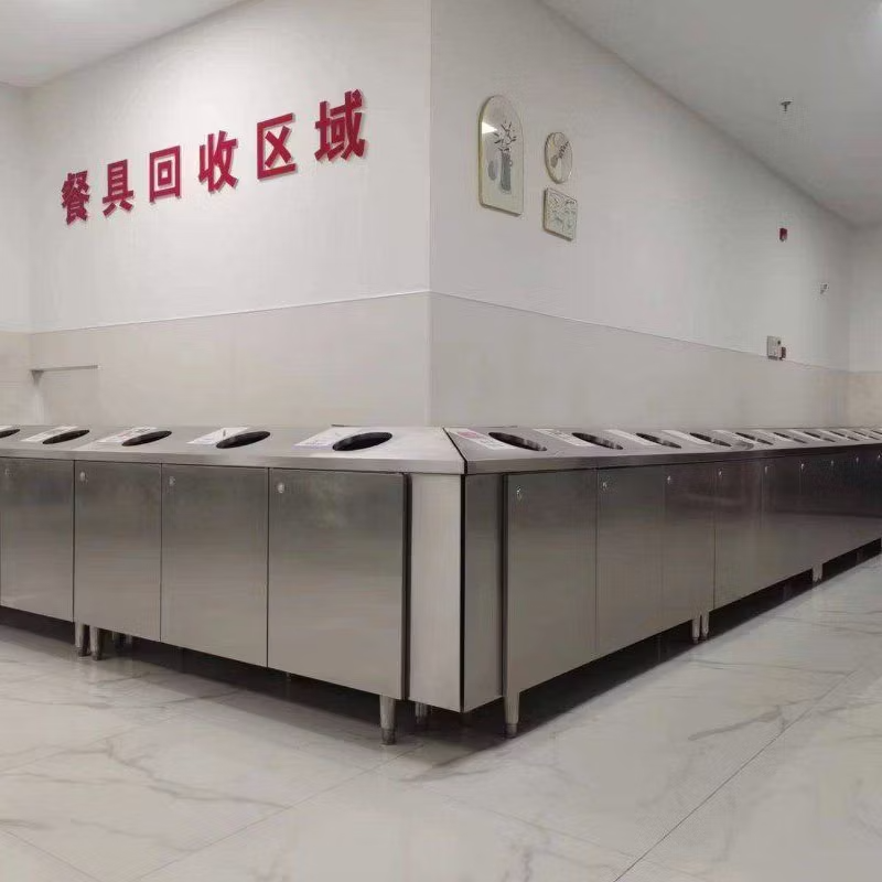 Commercial Dishwasher Chain Plate Conveyor Belt