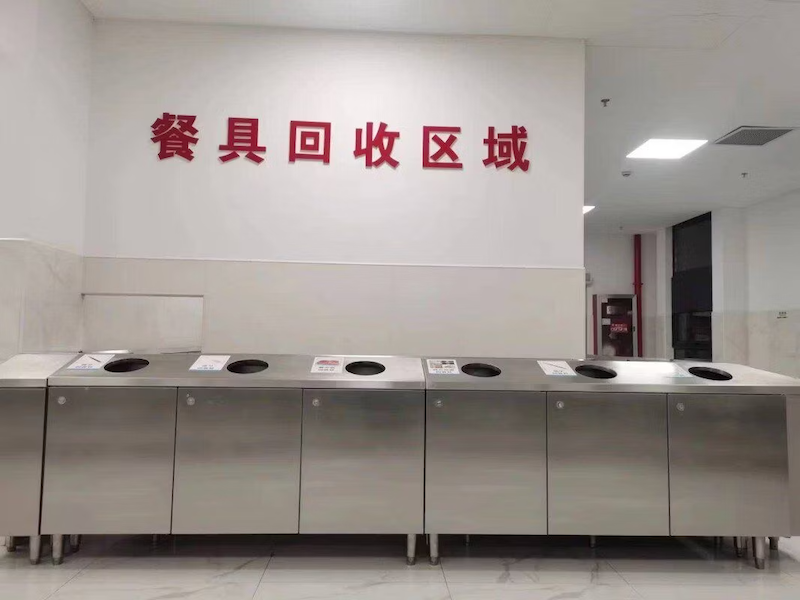 Commercial Dishwasher Chain Plate Conveyor Belt