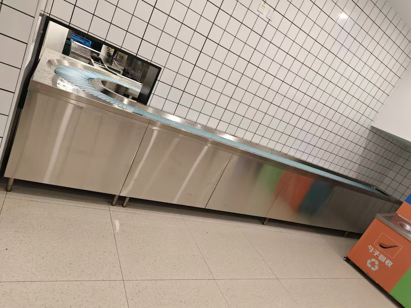 Commercial Dishwasher Chain Plate Conveyor Belt