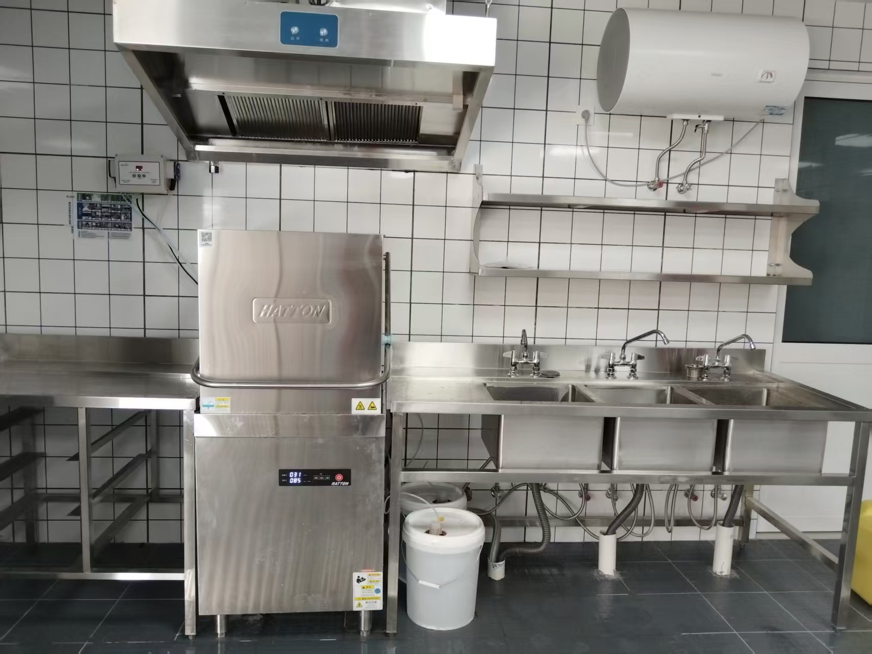 hood dishwasher