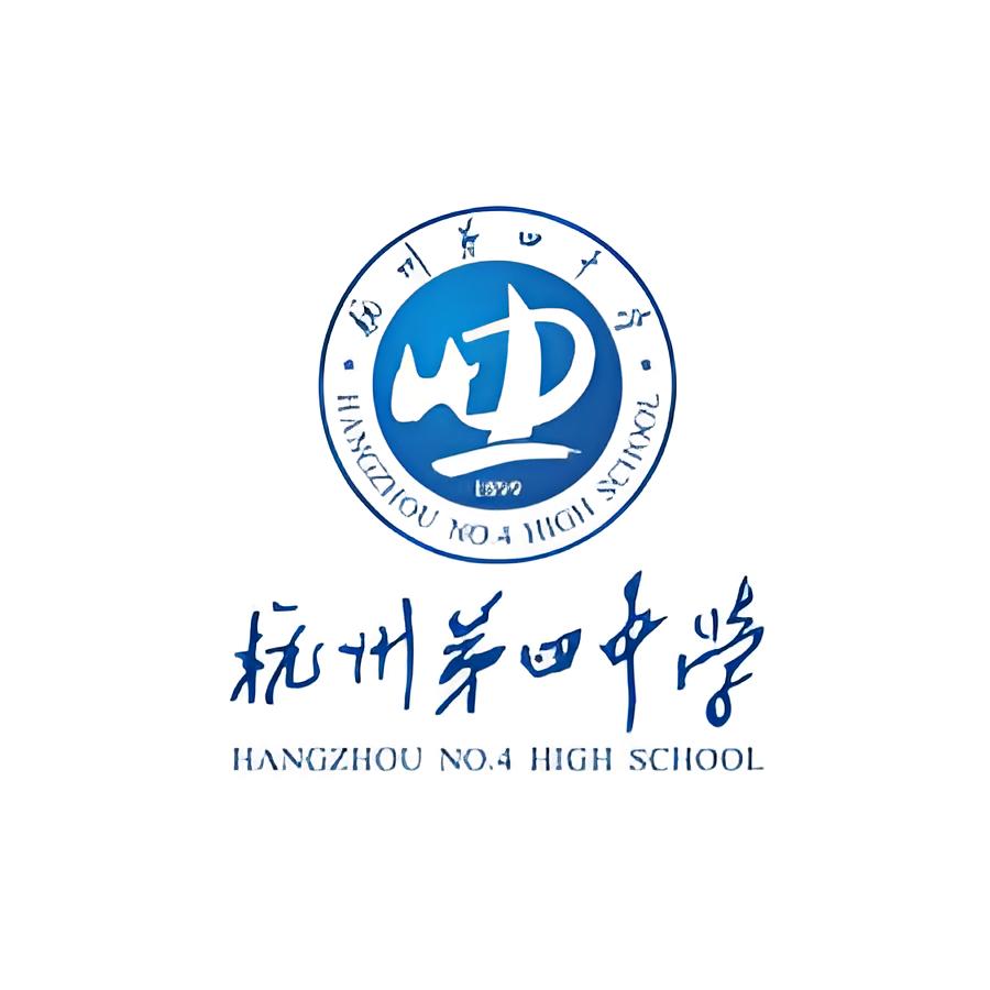 SMA Hangzhou No. 4