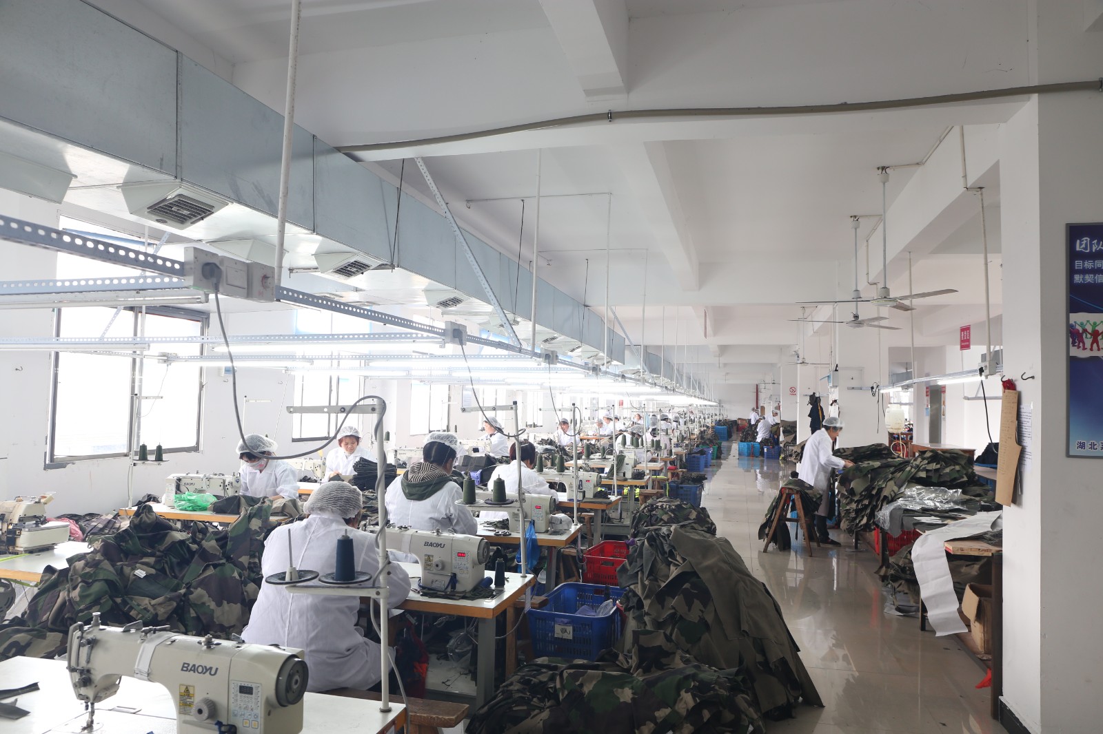 Safety Garment Factory Production Line Safety Garment Factory Production Line