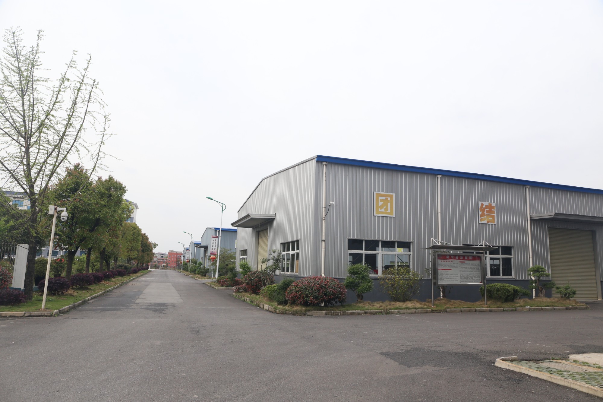 XianNing JiaYuan Bekleidungsherstellung Co., LTD