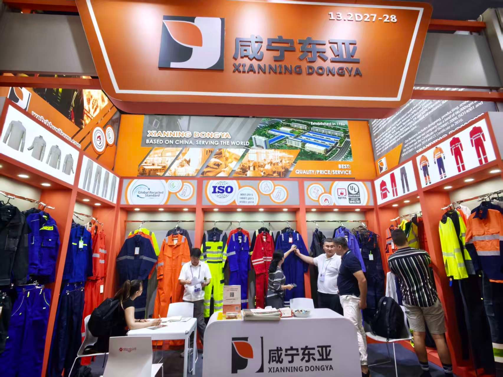 Global Exhibitions and Industry Presence