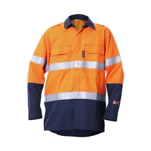 ARC Inherent FR Shirts