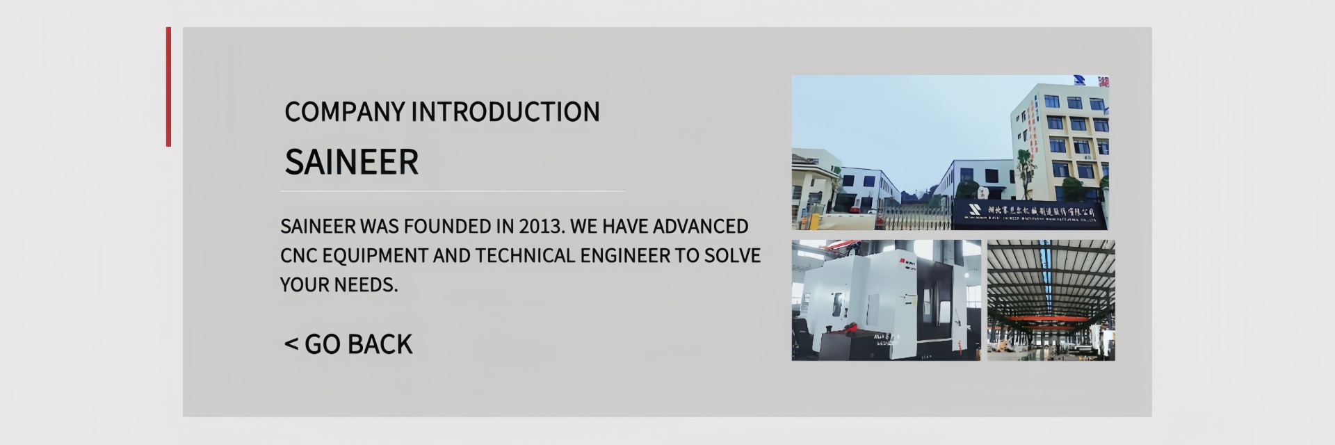 Hubei Sainer Machinery Manufacturing Co., Ltd.