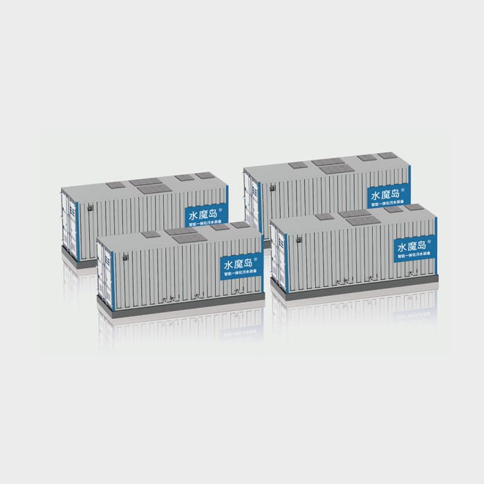 Intelligent Integrated Wastewater Treatment Equipment