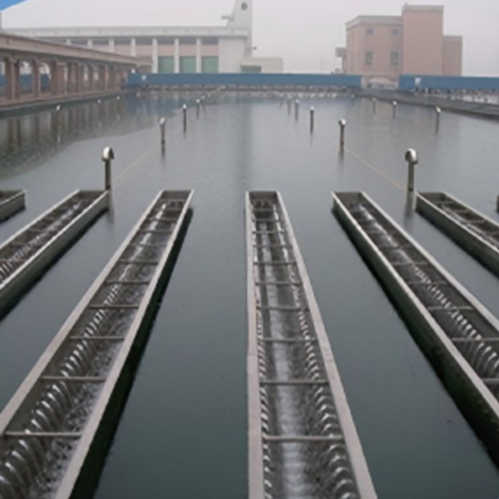 Overflow/Effluent Launders With Submerged Orifices