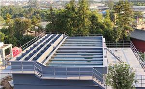Integrated Water Purification Project – Ningde 2nd Water Plant