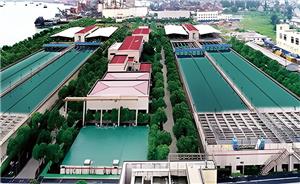Veolia Shanghai Linjiang Water Plant