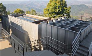Integrated Water Supply Project – Chongqing (municipality)
