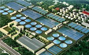 Beijing Gaobeidian Reclaimed Water Plant