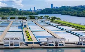 Guangdong–Hong Kong Water Supply – Shenzhen Dongshen Nitrification Station