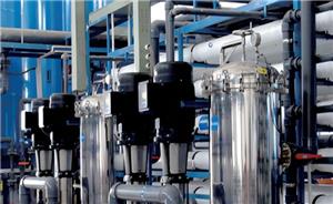Silicon Powder Wastewater Treatment System