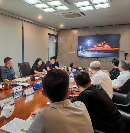 Company Leadership Leads Delegation to Visit Beijing Municipal Engineering Research Institute
