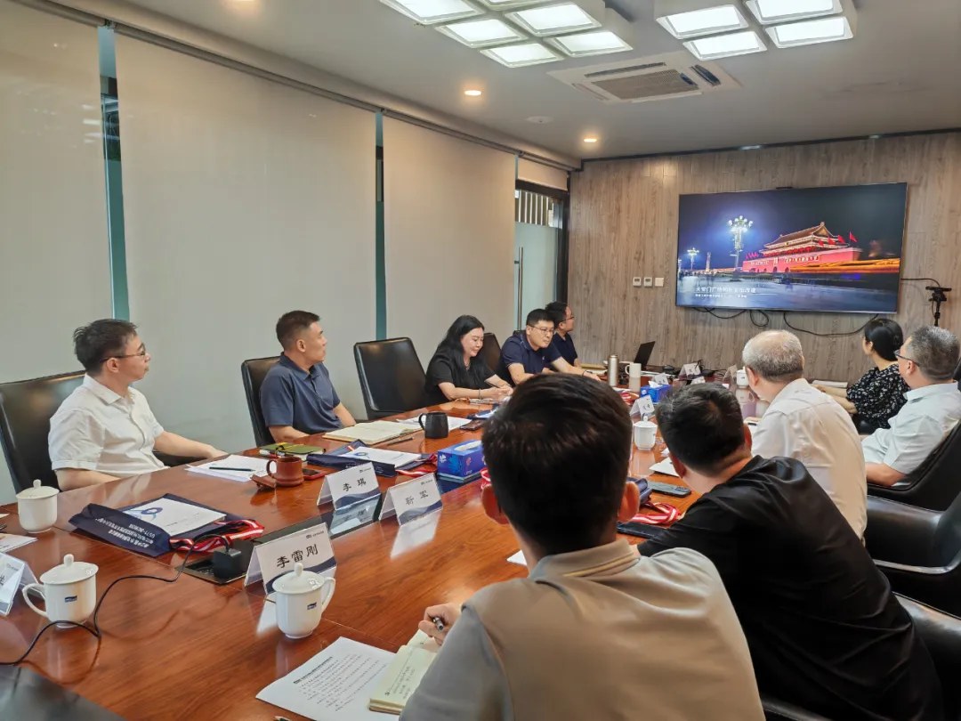 Zhongchang Water Treatment Zhongchang Water Treatment