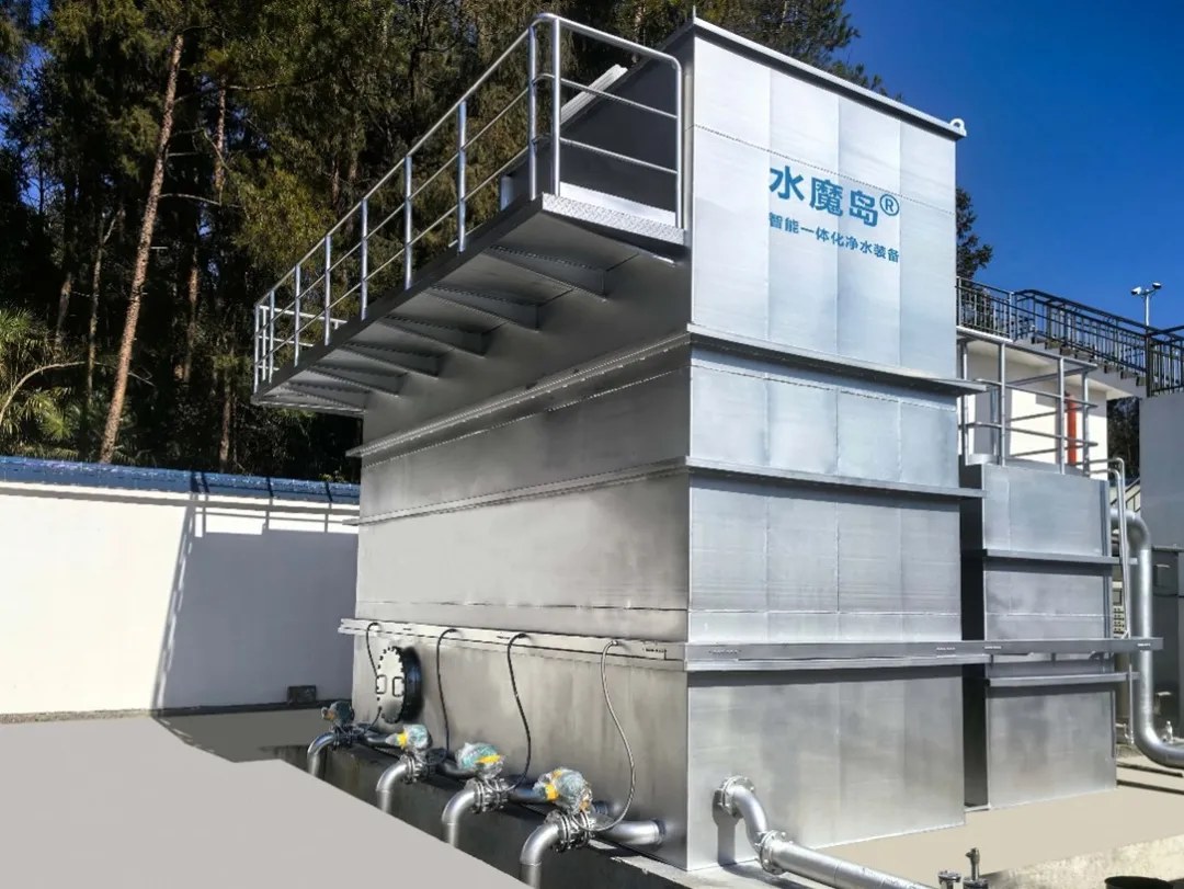 Zhongchang Water Zhongchang Water