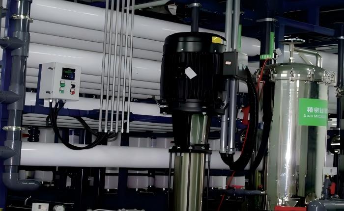 Ultra-Pure Water Treatment System