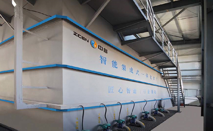 Shanxi Yellow River Diversion – Yangqu Industrial Park Demonstration Project