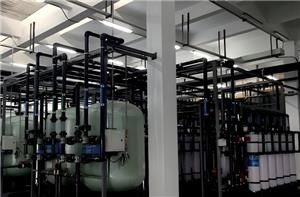 Electroplating Wastewater High-Recovery & Zero Discharge Technologies